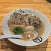 らーめん おいげん - 料理写真: