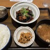 土鍋炊ごはん なかよし 有楽町店