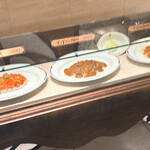 インデアンカレー - 