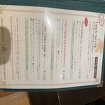 ハリマ・ケバブ・ビリヤニ - 