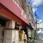 とんかつ太郎 - 外観