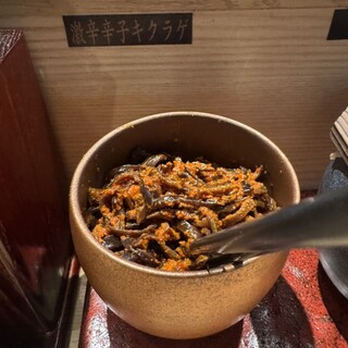 らーめん おいげん_1