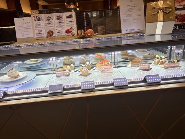 Hotel Granvia Osaka Tea Lounge photo 3