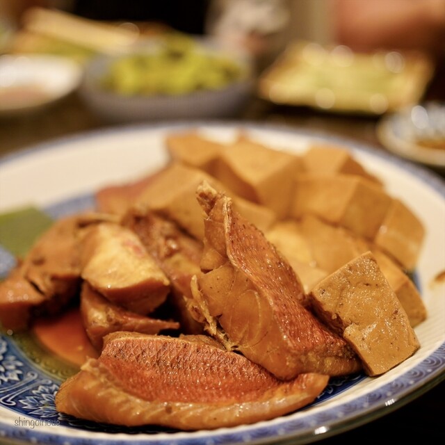 Totoya Hiroshi photo 5