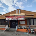 1992ーRestaurant - 
