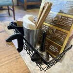 サンスーシー - 