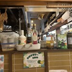 BOUCHERIE AmiaBras - 