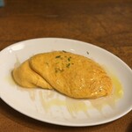 BOUCHERIE AmiaBras - 