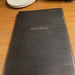 BOUCHERIE AmiaBras - 