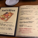 BOUCHERIE AmiaBras - 