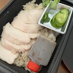 シャーングルン - 