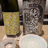 酒膳さめしま - 