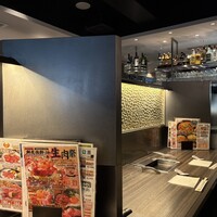 上野太昌園 上野本店 - 