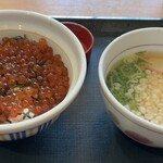 なか卯 港北樽町店 - 