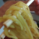 麺カフェ ひまわり - 麺リフト