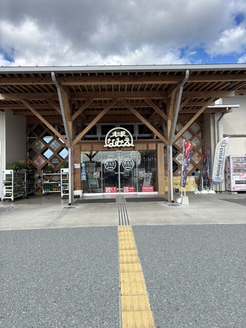 レストラン かなで - 浪江（食堂）の写真