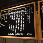 鮨ノ蔵 - 2014/112014/11