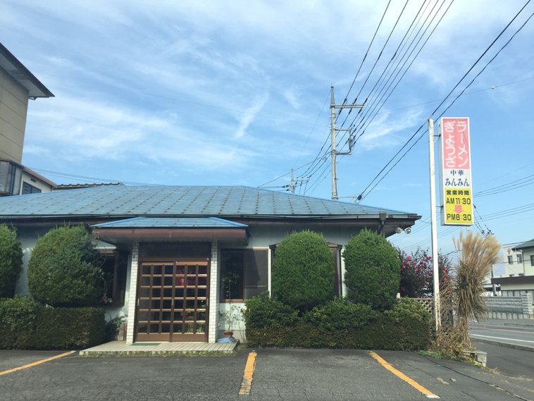 みんみん name=