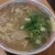 光華園 - 料理写真:ラーメン(500円)は飲んだ後のシメにいいかも(^^)