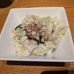 焼きとり 鳥さわ - 