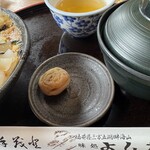 ドライブイン よしだ - 