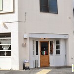 ディーノ - 名城線上前津駅 6番出口から徒歩8分