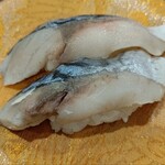 回鮮 まぐろ亭 - シメサバ