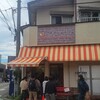 アサカベーカリー 朝霞台店