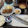 みやこ食堂