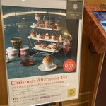 ホテル アゴーラ リージェンシー - 