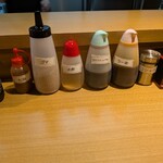 ヤンナラヤロウヨ - 