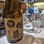 食堂いとめし - 