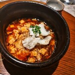 食堂いとめし - 