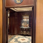 ホテル アゴーラ リージェンシー - 