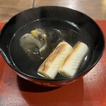 料理屋 しん谷 - 