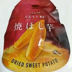 比沙家 - 料理写真: