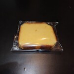 スイーツガーデン ユウジアジキ - ウイークエンド シトロン