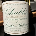 四ツ谷 つなぐ - 