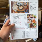 自然薯食処 と川 - 