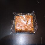 スイーツガーデン ユウジアジキ - キャレアルザシェンヌ