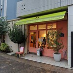 スイーツガーデン ユウジアジキ - 外観  その2