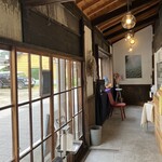 キッサトアル - 