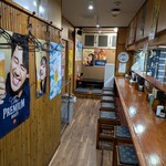 やきとりさんきゅう - 