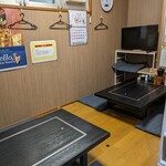 やきとりさんきゅう - 