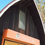 チーズキャビン - 