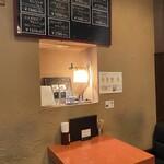 Le Premier Cafe - 店内