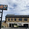 PISOLA 秦野店