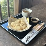 吉野葛 八十吉 - 