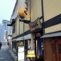 たらふく 梅田堂山店 - 