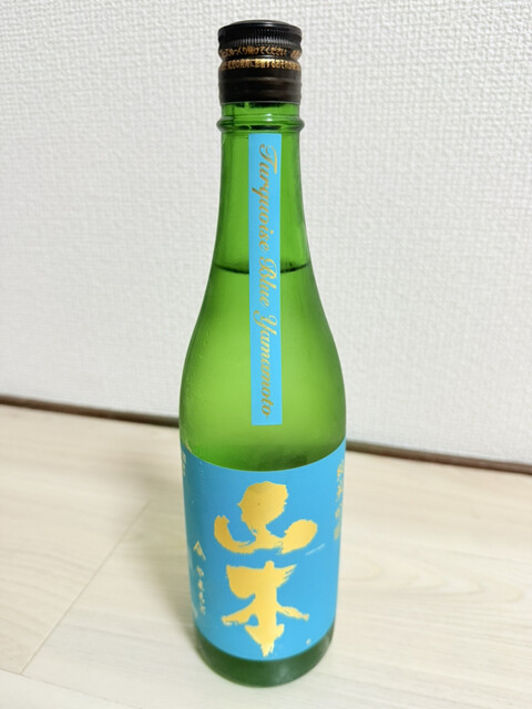 菅久商店 - 秋田（その他）の写真